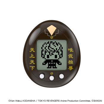 Tokyo Revengers Tamagotchi - Tokkofuku