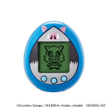 Demon Slayer Tamagotchi - Inosuketchi