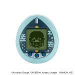 Demon Slayer Tamagotchi - Muichirotchi