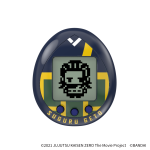 Jujutsu Kaisen 0 Tamagotchi ‐ Geto