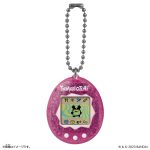 Original Tamagotchi Pink Glitter