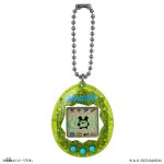 Original Tamagotchi Light Green Glitter