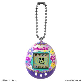 Original Tamagotchi Paradise