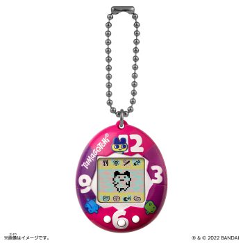 Original Tamagotchi Purple-Pink Clock