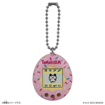 Original Tamagotchi Sprinkles