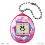 Original Tamagotchi Pink Treasure Jewel