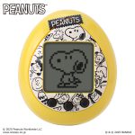 Peanuts Tamagotchi