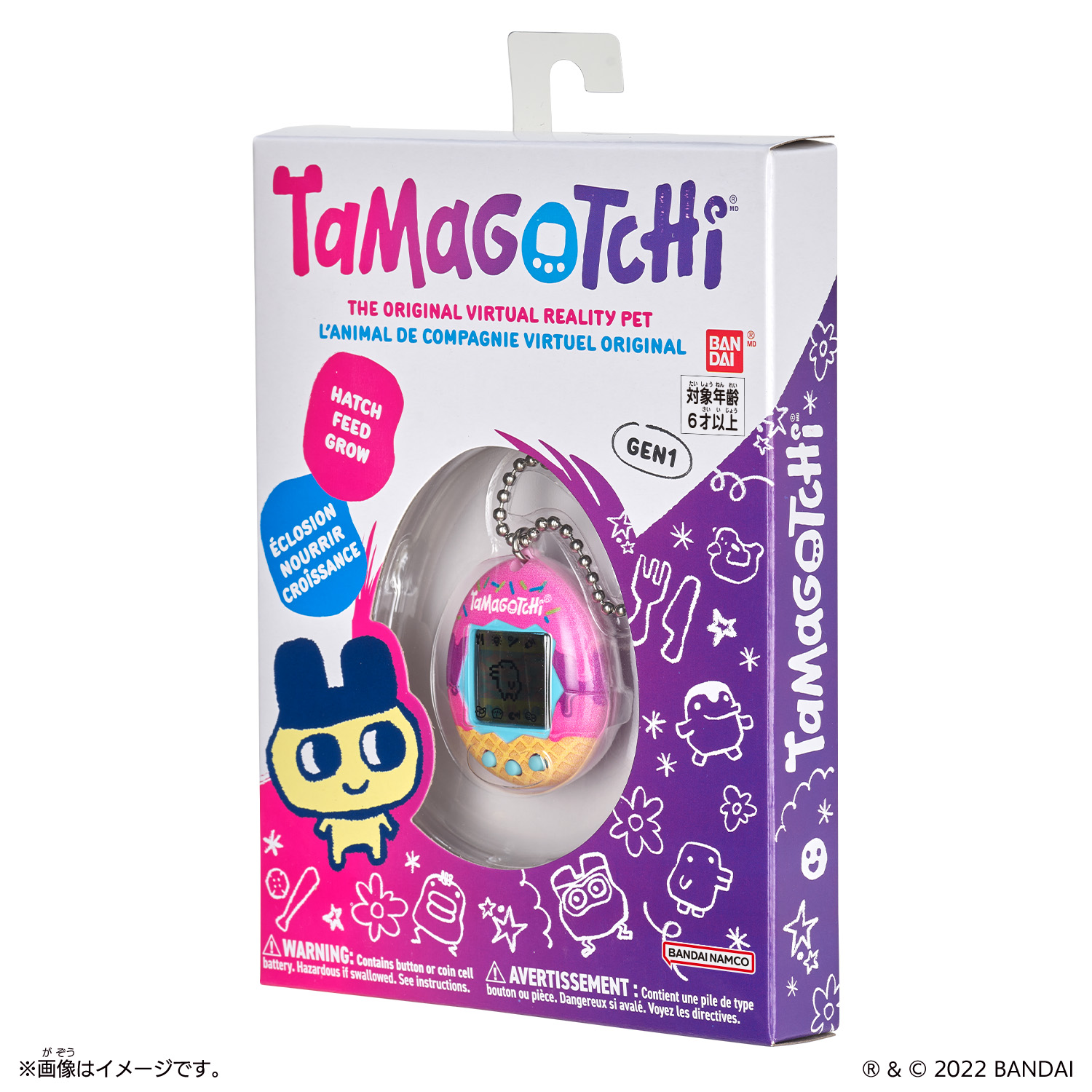 4_E3809011E69C8811E697A5E68385E5A0B1E8A7A3E7A681E38091Original20Tamagotchi20Ice20Cream_PKG.jpeg
