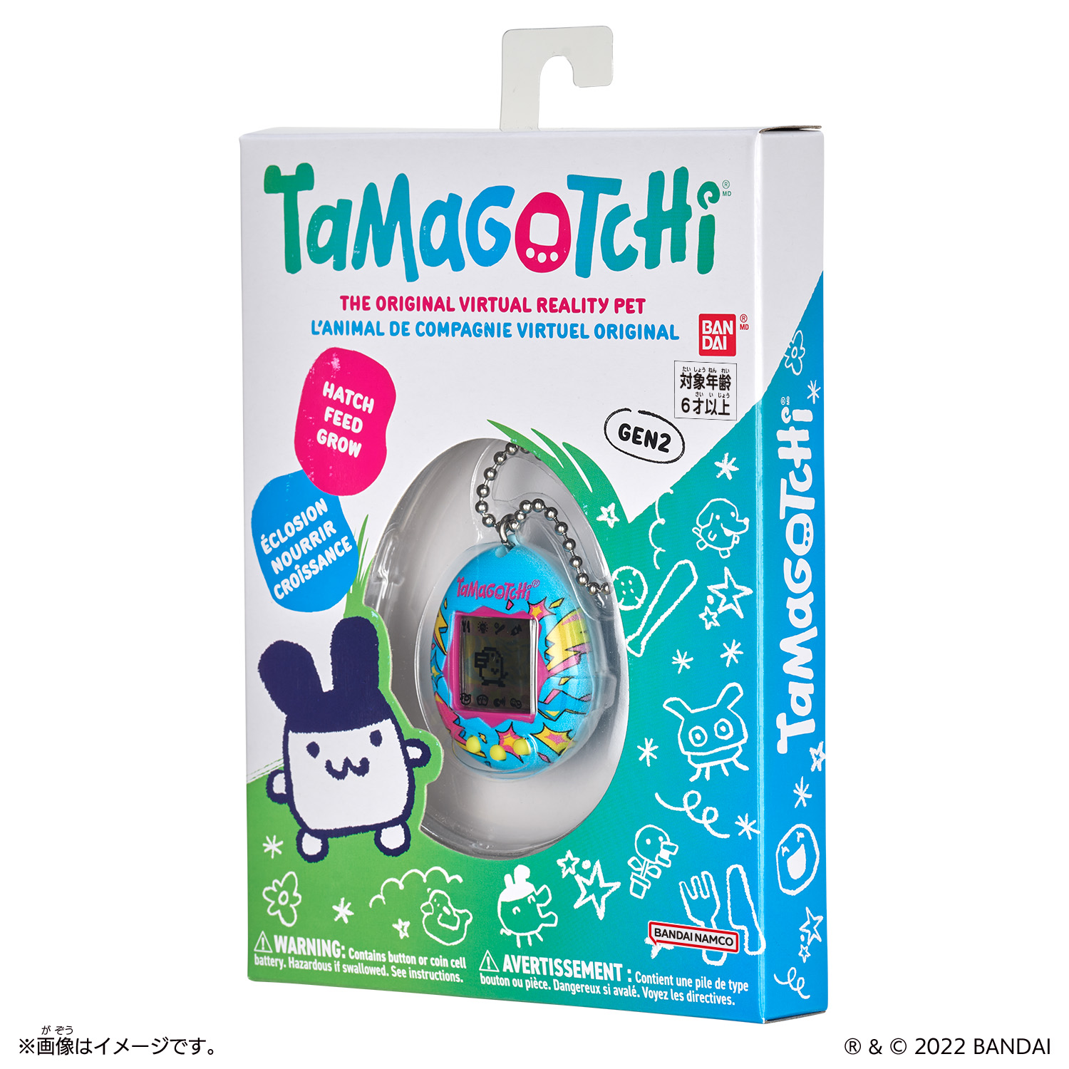 4_E3809011E69C8811E697A5E68385E5A0B1E8A7A3E7A681E38091Original20Tamagotchi20Lightning_PKG.jpeg
