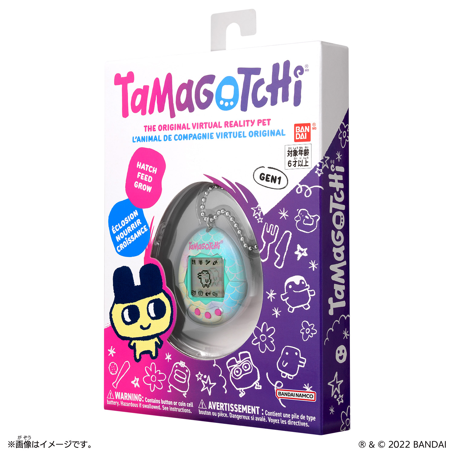 4_E3809011E69C8811E697A5E68385E5A0B1E8A7A3E7A681E38091Original20Tamagotchi20Mermaid_PKG.jpeg