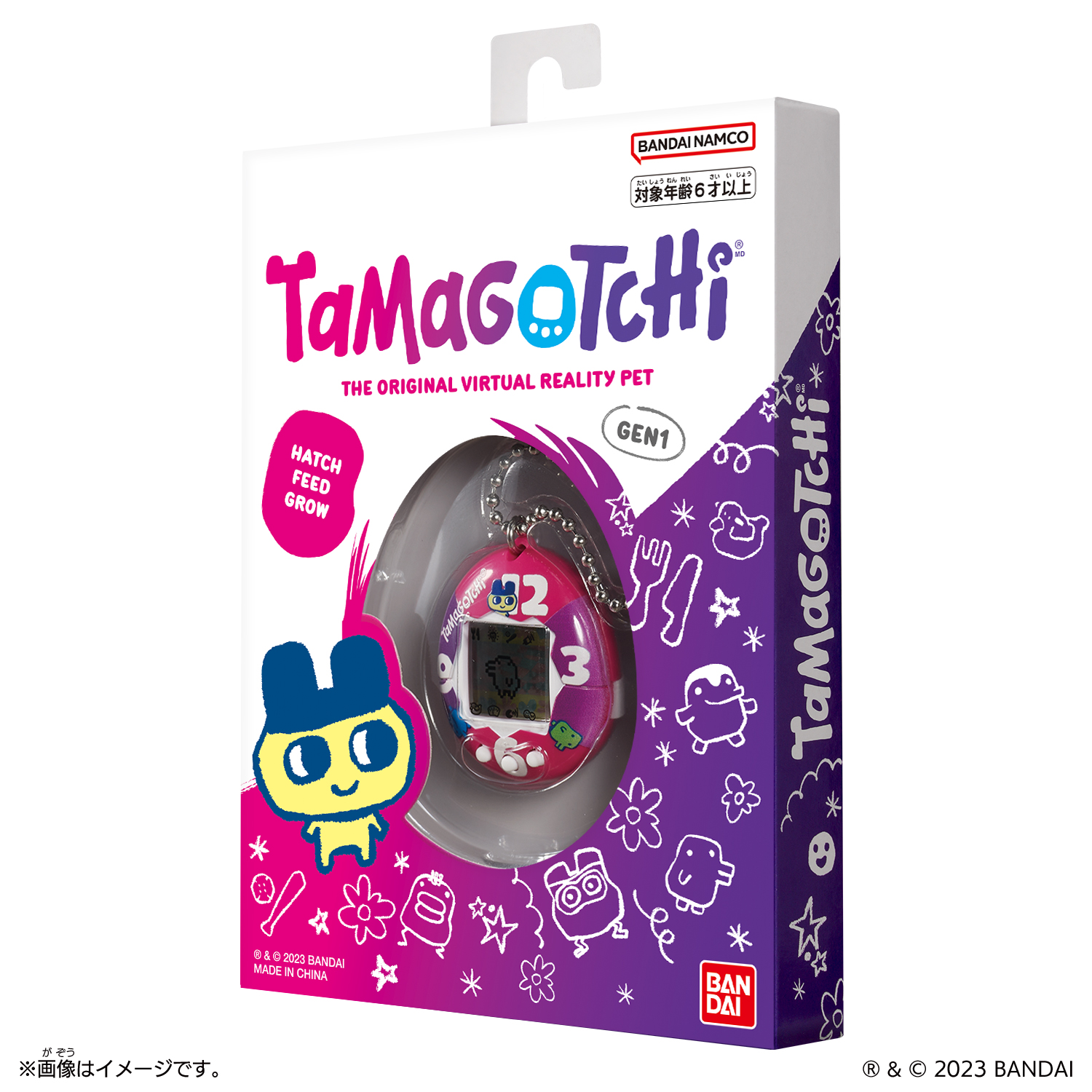4_E3809011E69C8811E697A5E68385E5A0B1E8A7A3E7A681E38091Original20Tamagotchi20Purple-Pink20Clock_PKGEFBC8820230706E5B7AEE38197E69BBFE38188EFBC89.jpeg
