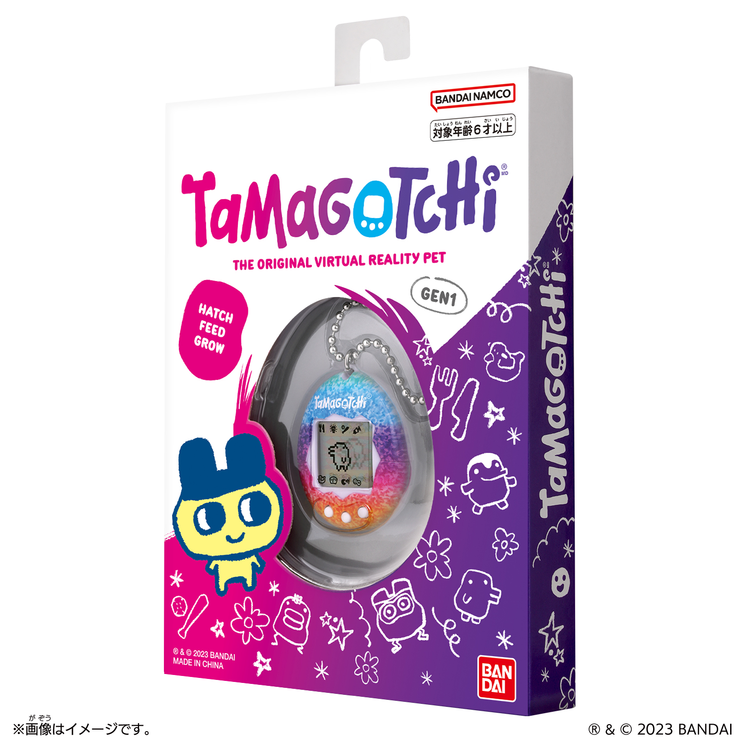 4_E3809011E69C8811E697A5E68385E5A0B1E8A7A3E7A681E38091Original20Tamagotchi20Rainbow_PKGEFBC8820230706E5B7AEE38197E69BBFE38188EFBC89.jpeg