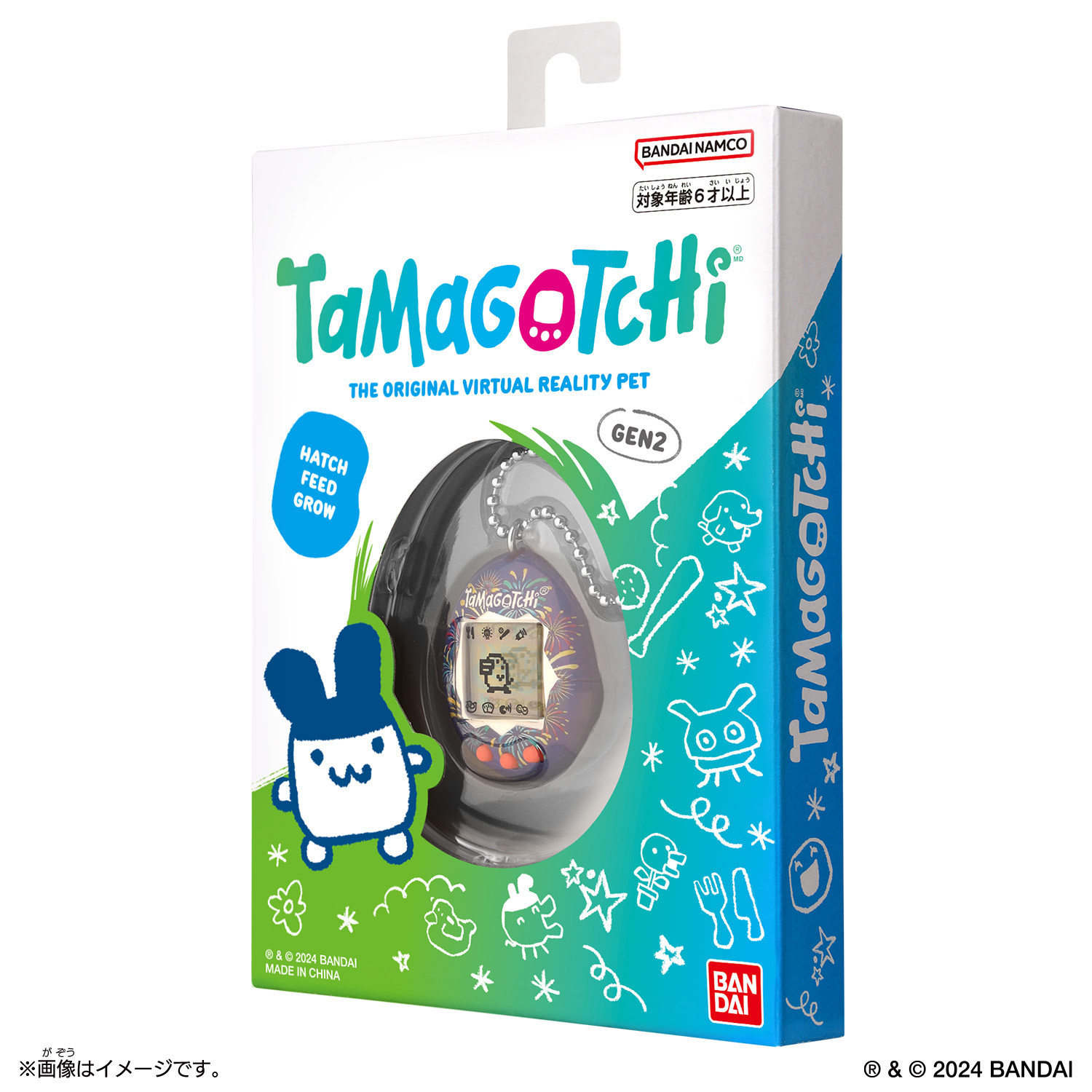 4_E380903E69C8825E697A5E68385E5A0B1E8A7A3E7A681E38091Original20Tamagotchi20Festival20Sky_PKG.jpeg
