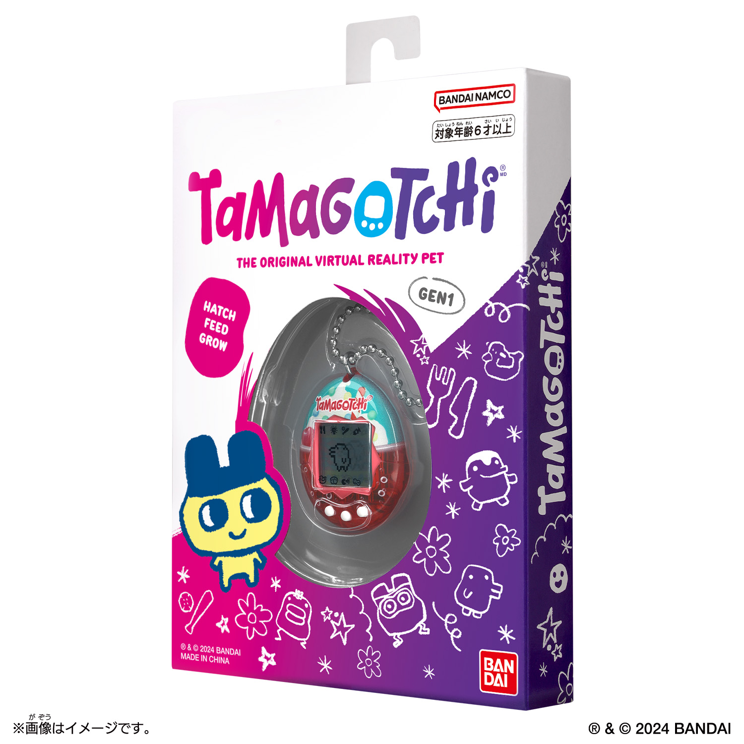 4_E380903E69C8825E697A5E68385E5A0B1E8A7A3E7A681E38091Original20Tamagotchi20Ice20Cream20Float_PKG.jpeg