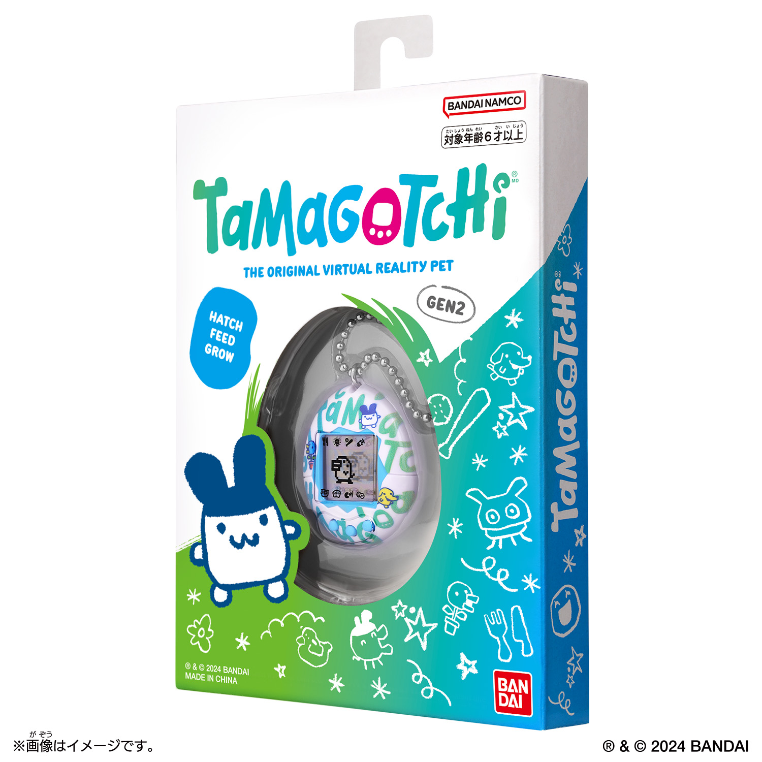 4_E380903E69C8825E697A5E68385E5A0B1E8A7A3E7A681E38091Original20Tamagotchi20Logo20Repeat_PKG.jpeg