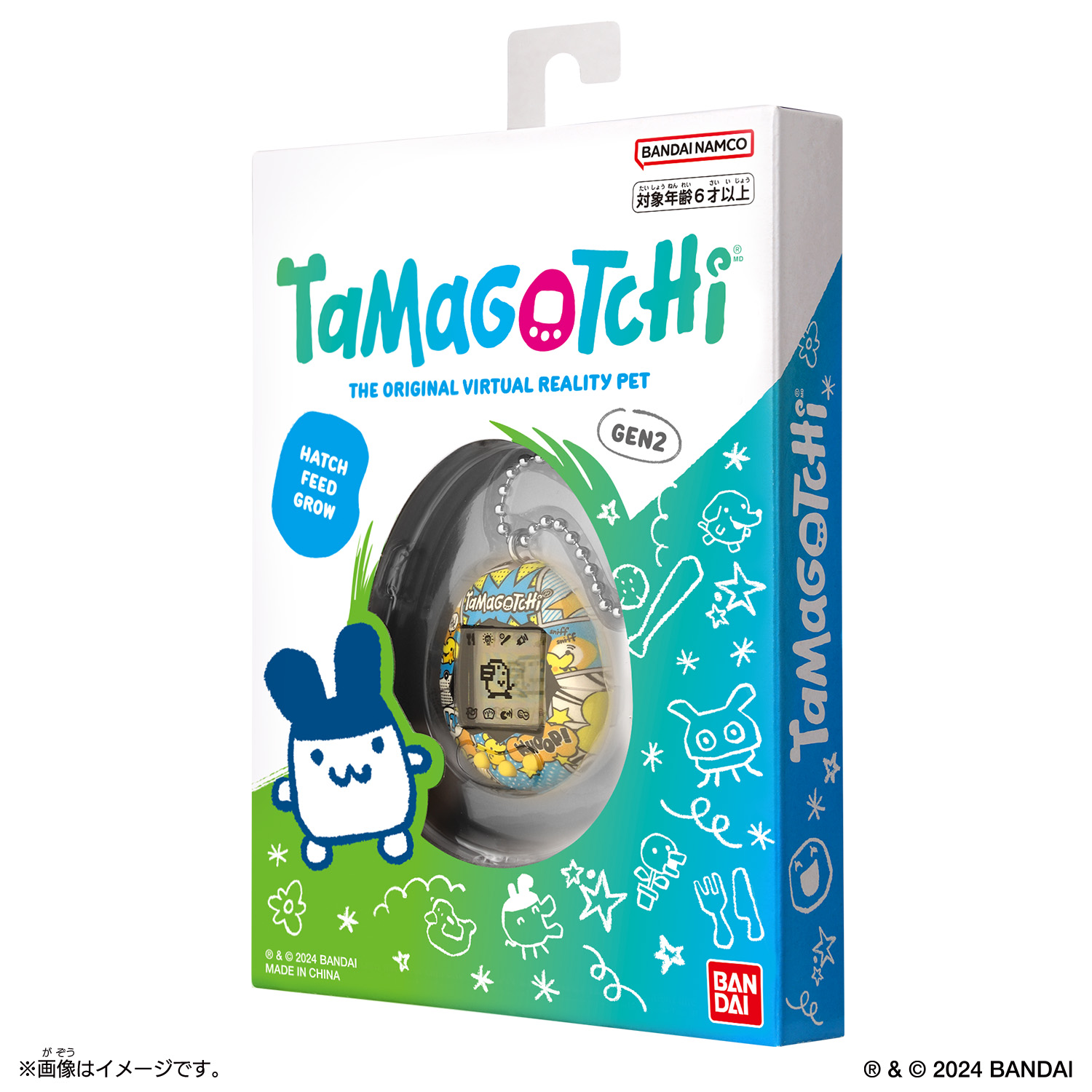 4_E380903E69C8825E697A5E68385E5A0B1E8A7A3E7A681E38091Original20Tamagotchi20Pochitchi20Comic20Book_PKG.jpeg